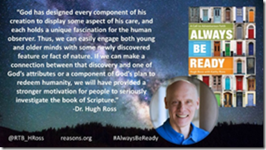 IMPORTANT MINISTRY ANNOUNCEMENT – Mark Riser – Apologist